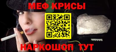 apvp Шебекино