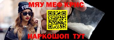 apvp Шебекино