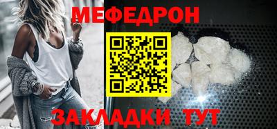 скорость Ярцево