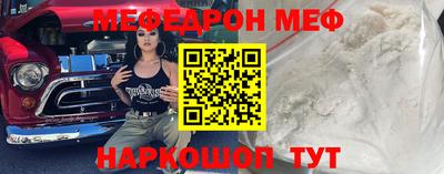 скорость Ярцево