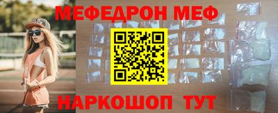 apvp Шебекино