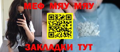 apvp Шебекино