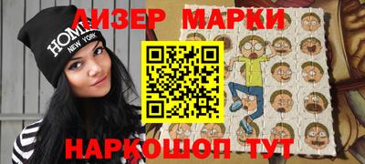 шишки Шахты