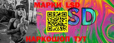 apvp Шебекино