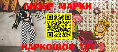 apvp Шебекино
