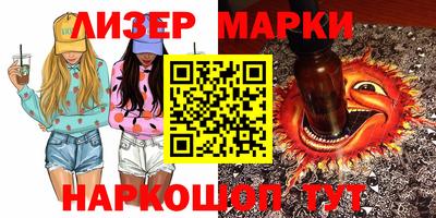 ешки Янаул