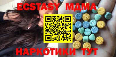 ешки Янаул