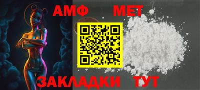 шишки Шахты
