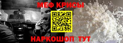 шишки Шахты
