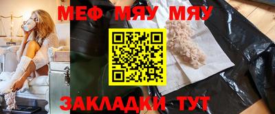 apvp Шебекино
