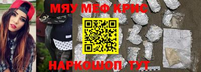 apvp Шебекино