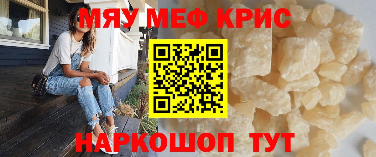 ЭКСТАЗИ Чехов